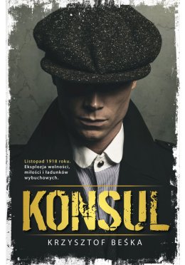 Konsul